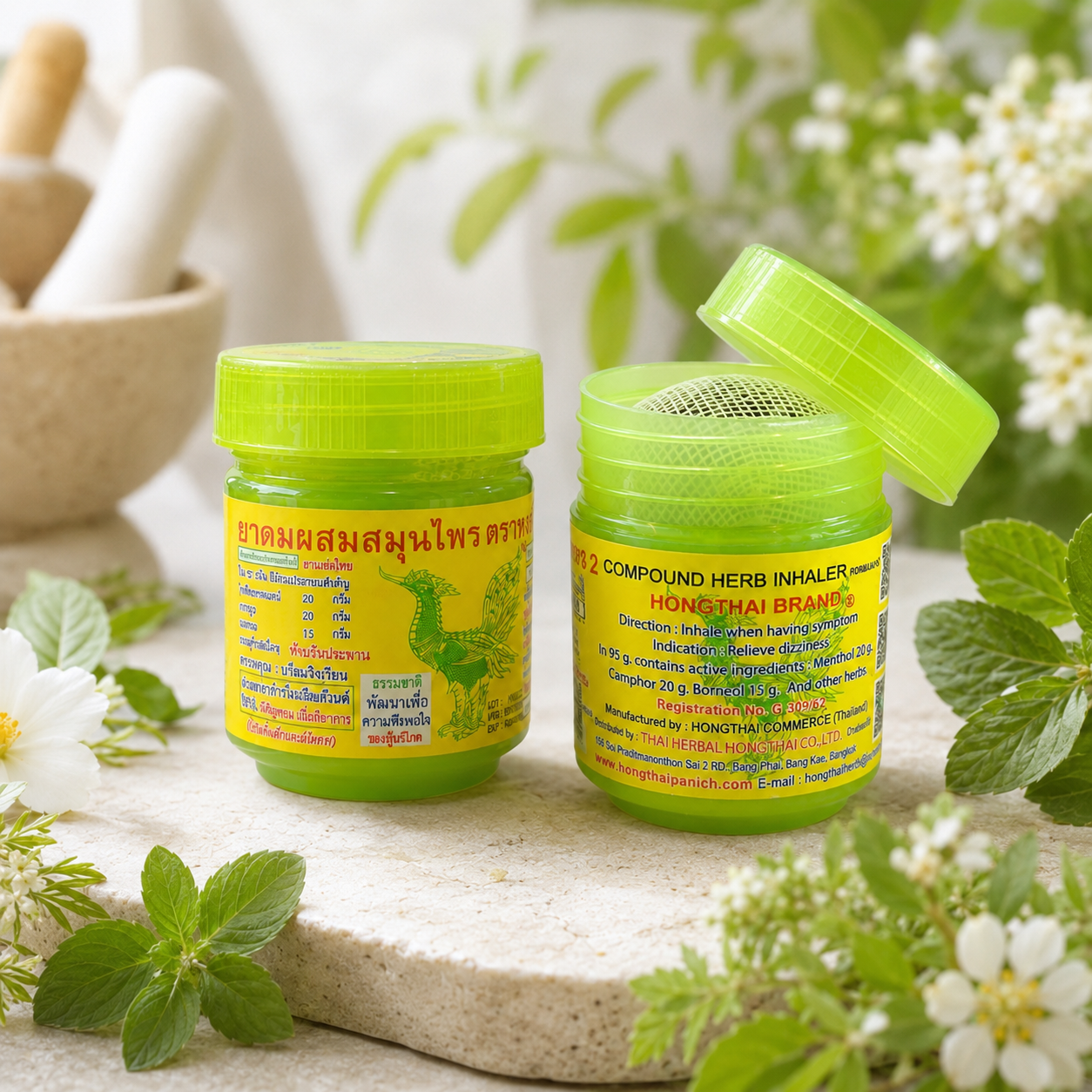 Inhalador Herbal Tailandés Hong Thai Brand 95g
